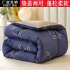 Edredón cálido de invierno engrosado para cama doble, edredón de primavera y otoño, edredón para aire acondicionado, edredón para dormitorio individual, ropa de cama para todas las estaciones