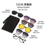 Colección de Gafas Magnéticas Kechi Tr90 de Uno a Cinco Multifuncionales Seis en Uno Gafas de Sol Polarizadas para Hombre y Mujer de Exportación Transfronteriza