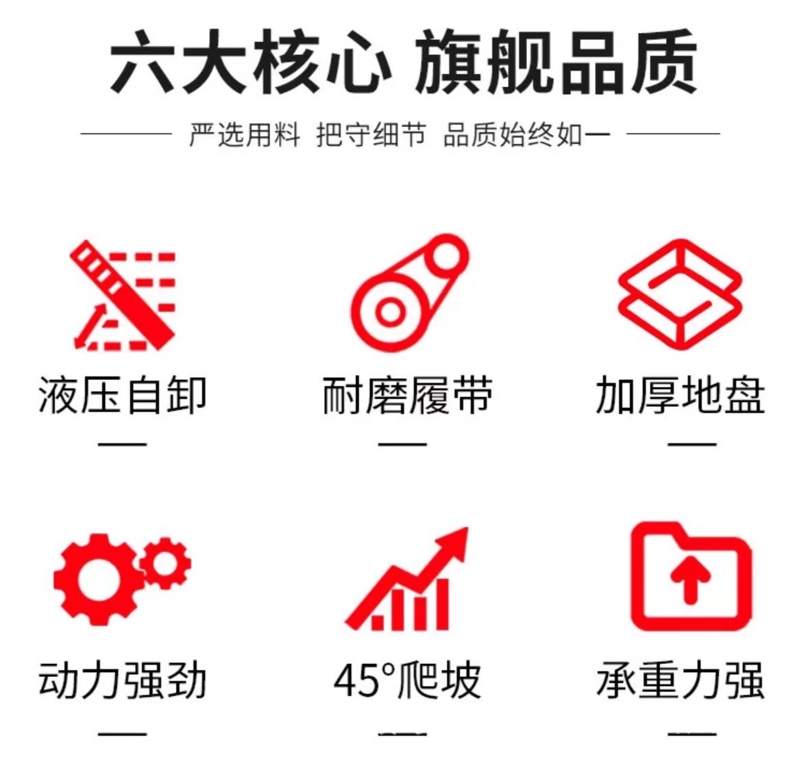 履带运输车M2.jpg