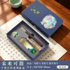 Set de Caja de Regalo con Marcadores de Latón Metálico, Souvenirs Culturales y Creativos Personalizados de Alta Calidad, Regalos para Amigos y Estudiantes Escolares