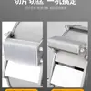 Rallador automático comercial para patatas, cortador de patatas, artefacto rallador especial, accesorios para rallador