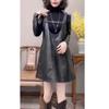 23719 Da Ai Mei Yi Yuan 2026 Nova Moda Slim-Fit Patchwork Couro Gola U Top + Saia de Alça Conjunto Feminino Tendência