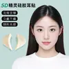 Adesivos de Orelha de Elfo 5D Tridimensionais Mais Vendidos, Suporte Forte Costelado Invisível, Adesivos de Silicone Sólido Autoadesivos para Moldar e Fixar Orelhas