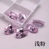 Piedra Suelta de Circonita Rosa Claro, Gema Rosa Claro con Forma de Huevo, Piedra Principal para Joyería de Circonita Cúbica Sintética con Forma Ovalada