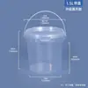 Balde para Colheita de Mirtilos, Balde para Melancias, Balde Portátil de Embalagem para Cerejas de 1kg, Balde Plástico de 3 Litros com Tampa, Balde Transparente de 5L para Frutas