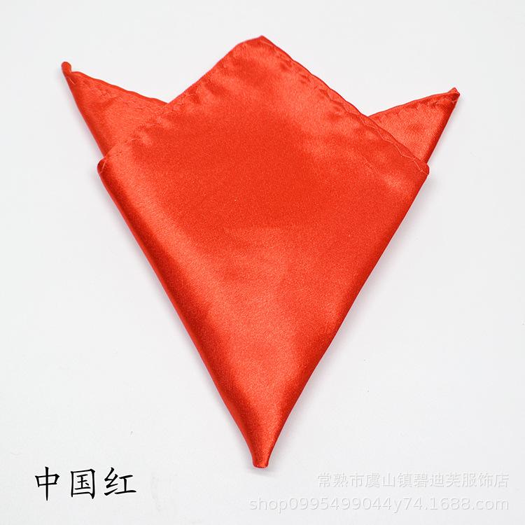中国红.jpg