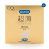Preservativos Durex Ultra Finos Espirais Paixão Preservativos Térmicos Produtos para Planejamento Familiar Adulto Amor Ousado Pacote com 10