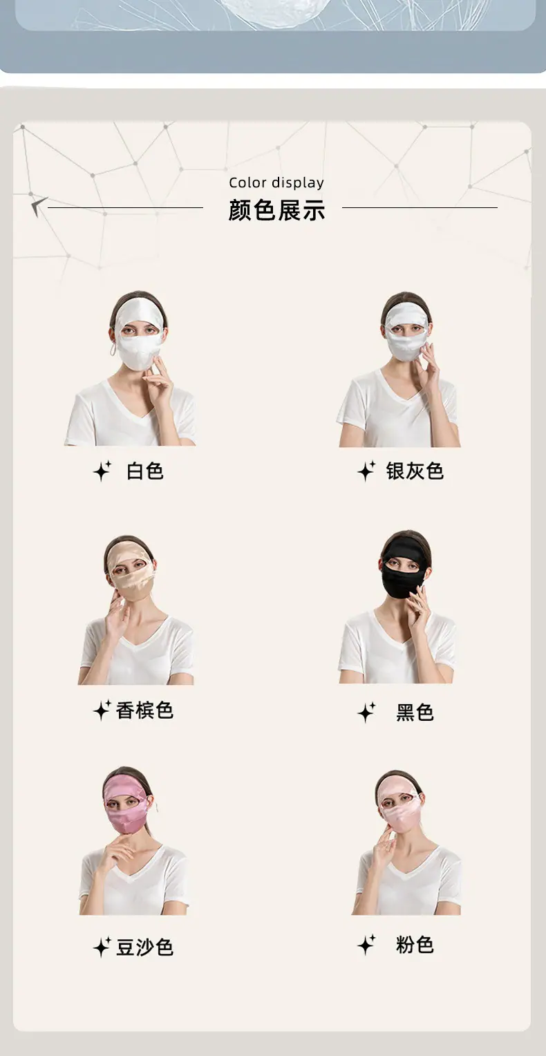 瑜悦详情套版15(1)_06
