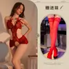 Celebridad de Internet Preferida Lencería Sexy, Mono de Encaje Pura Pasión, Sexy con Entrepierna Abierta, No Necesita Quitarse, Tentación, Uniforme para Pecho Pequeño, Pijama para Mujer