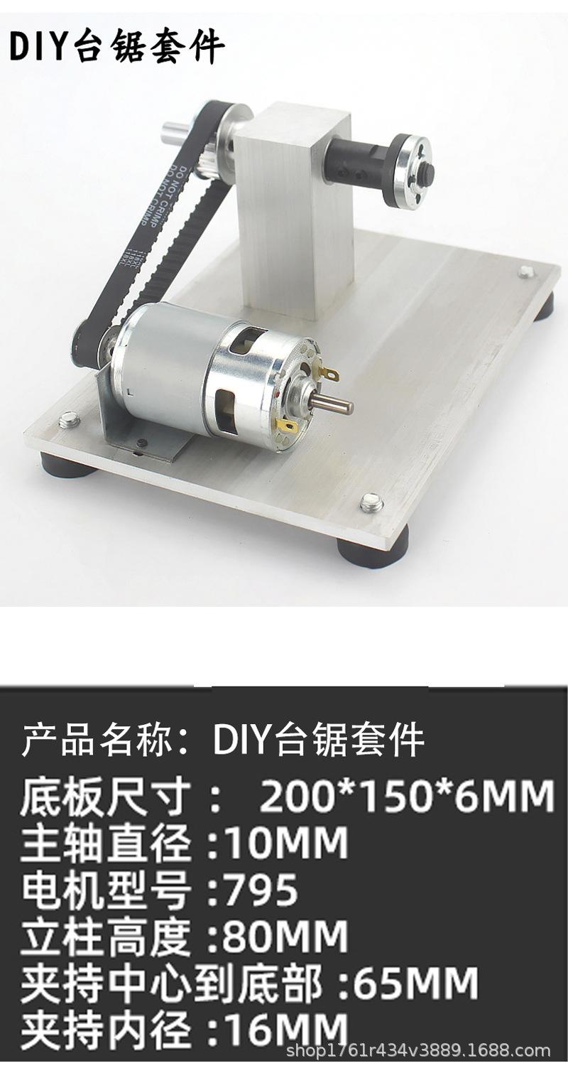 详情页1.jpg