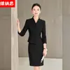 Blazer profissional de outono sem gola com saia e manga longa para mulheres, joalheria de luxo, uniforme de trabalho para gerente de recepção de hotel