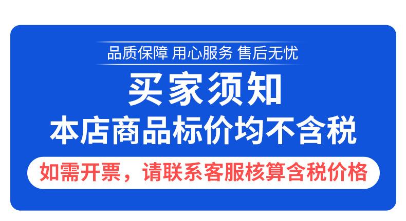 深圳市搏冠纸品包装有限公司-详情页1_16.jpg