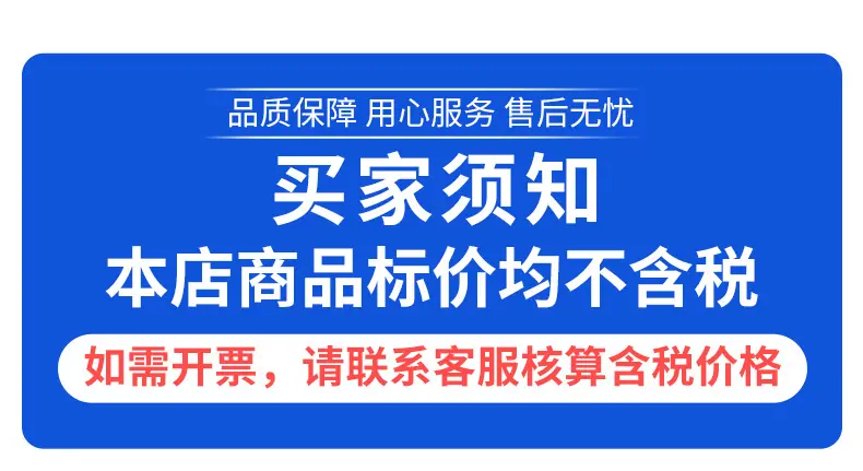 深圳市搏冠纸品包装有限公司-详情页1_16.jpg