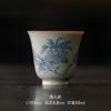 Tetera Maceta Sentada Azul Antiguo y Flor de Osmanthus Juego de Té Cerámico Vintage Kung Fu Dos Jaulas Taza de Degustación Taza de Té