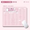 Texto tamanho pequeno Mouse Mat Tecla de atalho Wrist Cartoon Office Mat Desk Laptop Computer Keyboard Mat