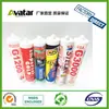 Cola para Vidro, Cola de Silicone Neutro Resistente ao Clima, Secagem Rápida, Cola à Prova de Mofo e Impermeável, Construção Reforma Residencial, Cola Branca Translúcida para Porcelana