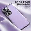 Adecuado para Funda de Teléfono Móvil Redmi K60Pro, Funda de Cuero Líquido, Cubierta Protectora Anticaídas y Antimanchas