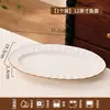 Color de Esmalte Blanco Blanco Puro Minimalista 2026 Nuevo Bol de Arroz Cerámico Set de Platos y Tazones para el Hogar Vajilla Alto Valor Estético
