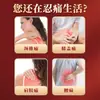 Líquido de Moxibustión, Dolor en las Articulaciones, Líquido para el Cuidado de la Salud de Masaje de Rodilla, Líquido Penetrante Óseo con Bola Rodante, Líquido de Moxibustión Panax Notoginseng, Autocalentamiento OEM