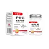 Pomada de Calamina para la Piel de Uso Externo, Propósito General para Todo el Cuerpo, Pomada Herbal Refrescante Suave para la Piel, Venta al por Mayor desde el Fabricante