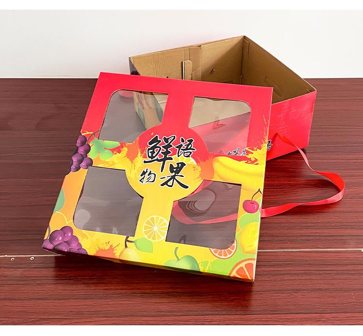 综合详情_42.jpg