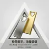 Fábrica de Origem Pen Drive de Metal Triângulo Invertido com Impressão de Logo e Gravação para Licitações, Reuniões de Negócios, Presentes de Escritório, Em Estoque