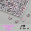 Cristal K9 Acessível para Unhas 6*8mm Base de Cinco Camadas Sem Queda Base Pontiaguda Multifacetada Peças Grandes Lote Inteiro Pedrinhas Brilhantes Enfeites Pedrinhas para Nail Art DIY
