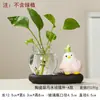 Adorno de Pájaro de Cerámica para Ajo de Moda Lindo Decoración Creativa para Escritorio del Hogar Objeto Pequeño Creativo para Sanar Regalo Personalizado