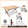 Conjunto de Mesa e Cadeiras Dobráveis para Exterior para Acampamento e Piqueniques, Conjunto de Mesa e Cadeiras Portátil para Acampamento e Montagem de Barracas