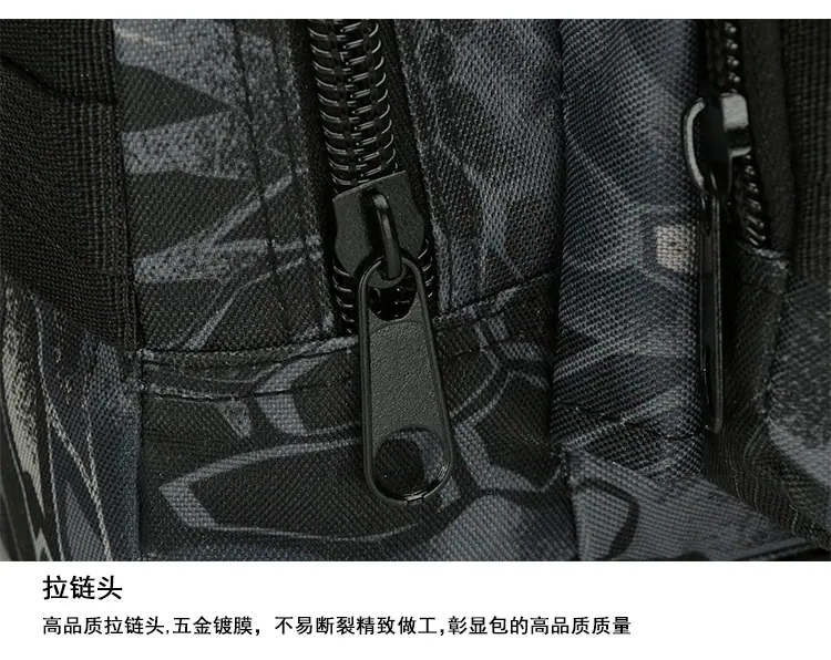 详情_32