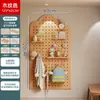 Prateleira de Armazenamento em Painel Perfurado de Madeira Maciça para Sala de Estar, Painel de Pendurar na Parede, Divisória, Prateleira de Exposição, Painel de Pendurar para Acabamento de Parede de Entrada