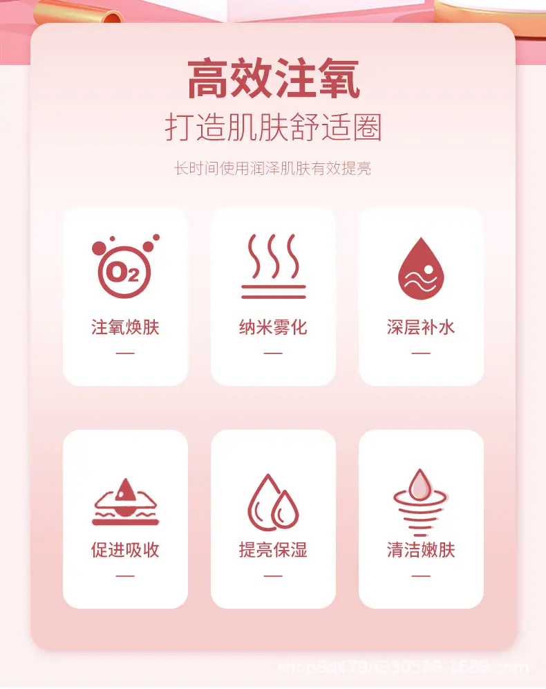 注氧仪_02.jpg