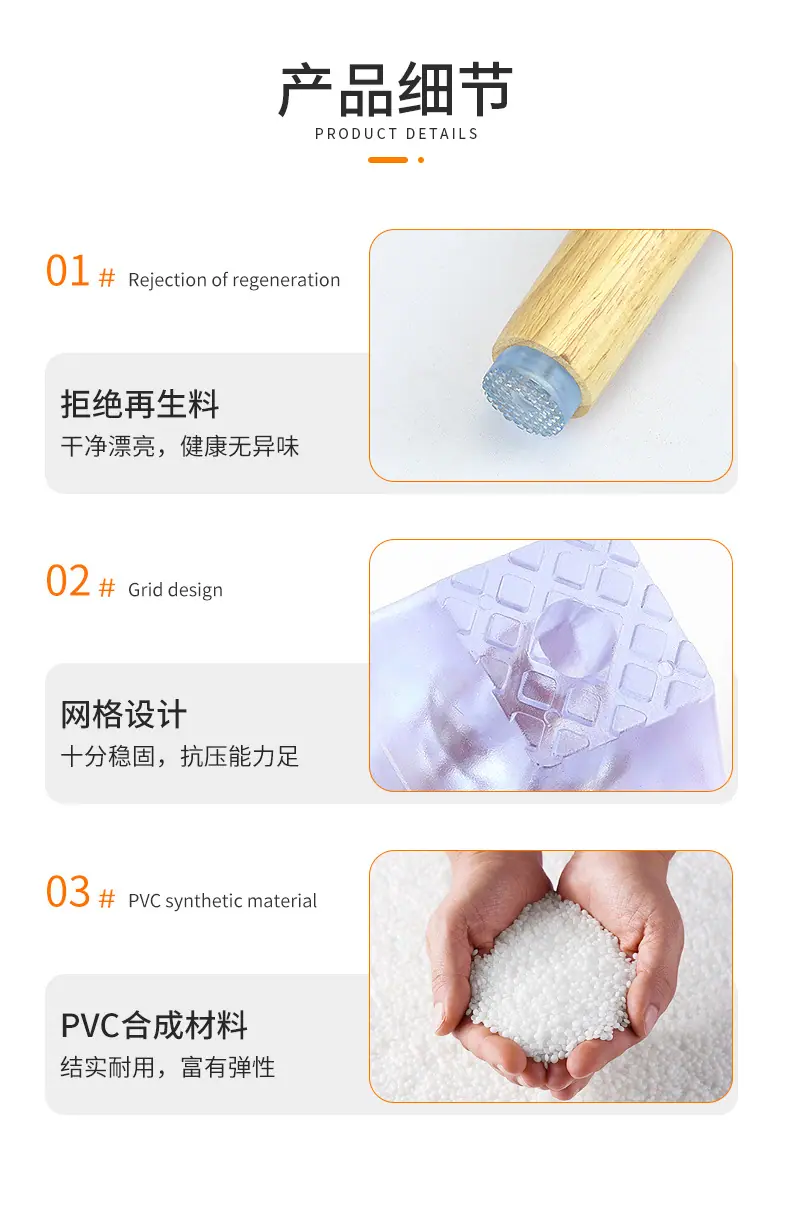 详情_20.jpg?x-oss-process=image/format,png