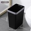 Bote de Basura Rectangular de Gran Capacidad para Espacios de Baño, Sin Tapa, para Desechos de Papel Higiénico