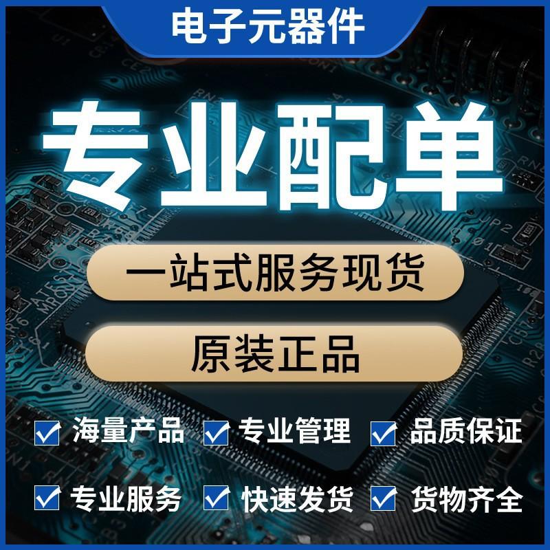 O1CN01yX53cy1c8hJ6HcPi1_!!2216