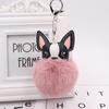 Bonito filhote de cachorro pele bola chaveiro PU couro criativo filhote de pelúcia Bolsa carro pingente presentes promocionais