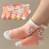 Calcetines de Rizo Cálido Zhuji Calcetines de Piso para Bebé Otoño e Invierno Calcetines Gruesos para Bebé Niñas Calcetines para Niños al por Mayor