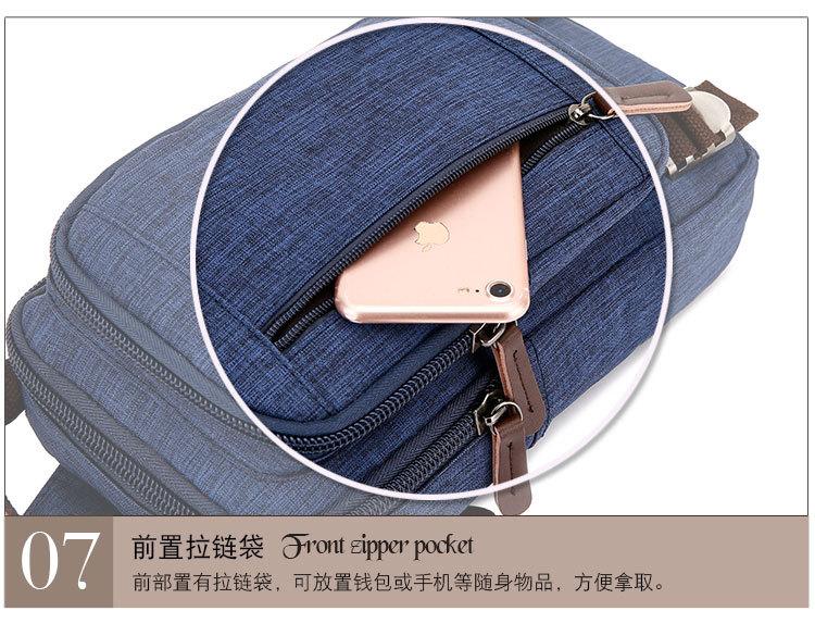 无水印_30.jpg