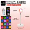Lámpara de Atardecer Transfronteriza, Luz de Atardecer, Luz Ambiental, Luz de Noche para Dormitorio, Atardecer para Tomar Fotos y Transmisión en Vivo, Luz de Relleno para Celebridades de Internet, Lámpara de Proyección