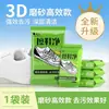 Lenços de limpeza para sapatos, lenços umedecidos, limpador para sapatos brancos, solução de limpeza para sapatos, ferramenta de limpeza para sapatos, para limpar sapatos brancos, remover manchas, branquear e remover amarelamento