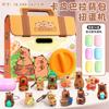 Mochila Nueva Kapi Bala para Niños Máquina Gashapon Mini Máquina Pequeña de Muñecas Juguete Sorpresa Divertida DIY Caja Sorpresa