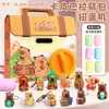 Mochila Kurome Nueva de Dibujos Animados Transfronteriza Máquina Gashapon Sorpresa Divertida DIY Huevo Cápsula Juguete Nuevo y Único Caja Sorpresa