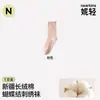 Calcetines de media pantorrilla con lazo para mujer, calcetines apilados de encaje con volantes, calcetines blancos sin costuras bordados estilo universitario dulces