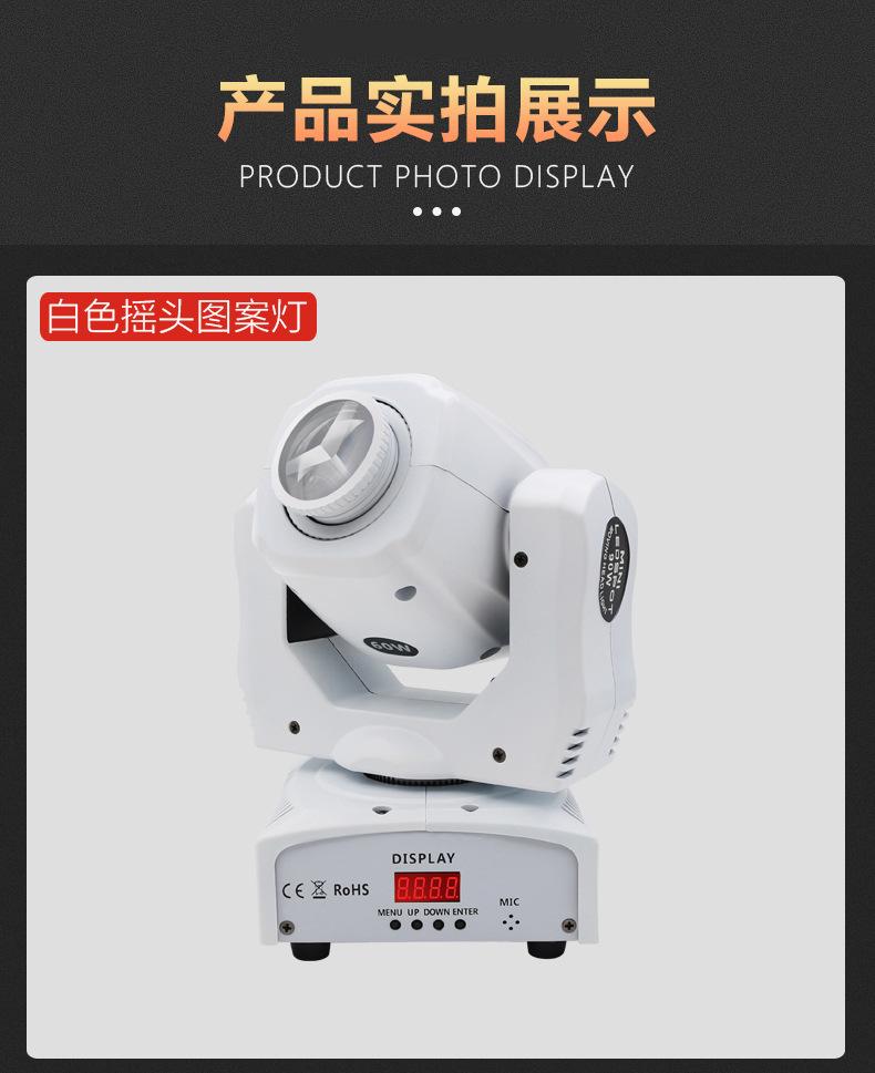 详情-28