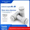 370 Micro Bomba de Ar Difusor de Aromaterapia para Carro Bomba de Ar Difusor de Carro Máquina Difusora de Perfume Bomba DC Silenciosa
