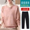 Blusa de Punto Retro de Primavera para Mamá Top Elegante Modelo Nuevo 2026 para Mujeres de Mediana Edad y Mayores Estilo Chino Nueva Camisa Básica Estilo Chino