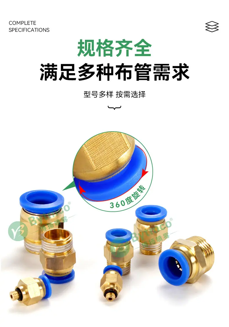 详情页_07.jpg