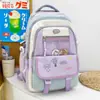 Mochila Escolar de Alto Valor Estético, Fofa, Fresca, com Cores Contrastantes para Alunas do Ensino Fundamental II, Ensino Médio, Mochila de Viagem Leve