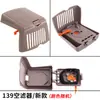 Accesorios para cortacésped de cuatro tiempos juego completo universal 139f desbrozadora HS39 desbrozadora de gasolina carburador anillo de pistón