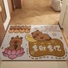 Felpudo de entrada 2025, nuevo estilo, para sala de estar, con anillo de seda, antideslizante, para puerta de entrada